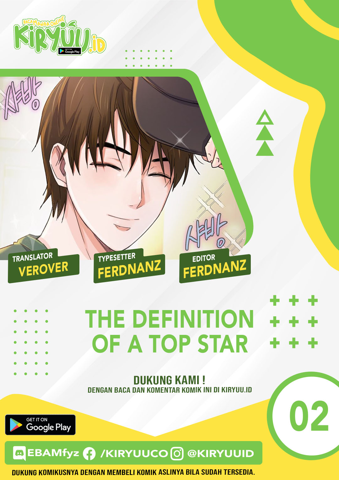 Road to Stardom Chapter 02 Gambar 1