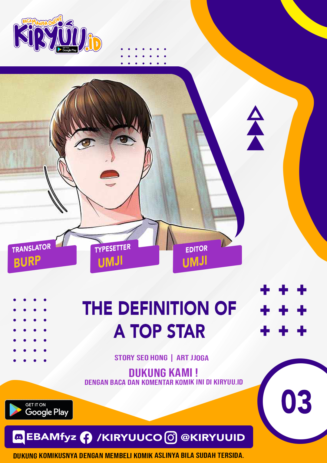 Road to Stardom Chapter 03 Gambar 1