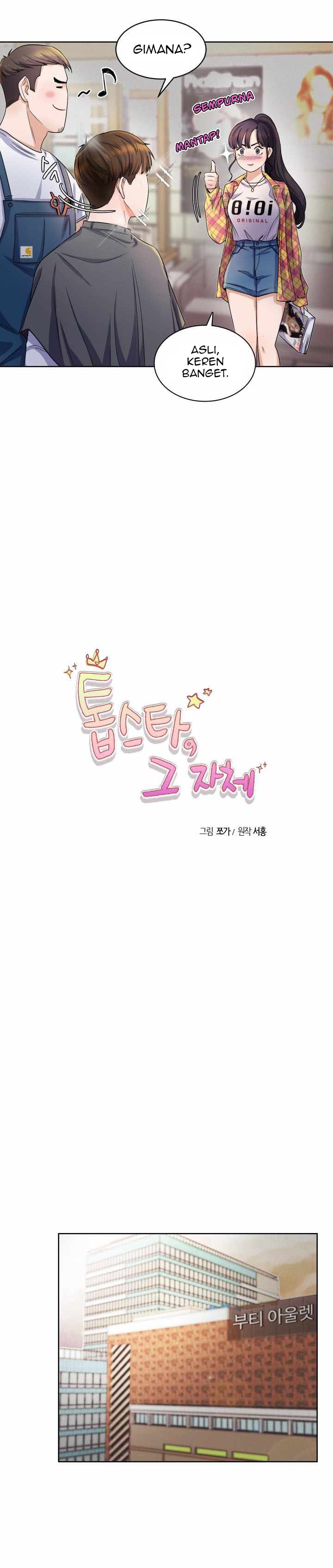 Road to Stardom Chapter 03 Gambar 6