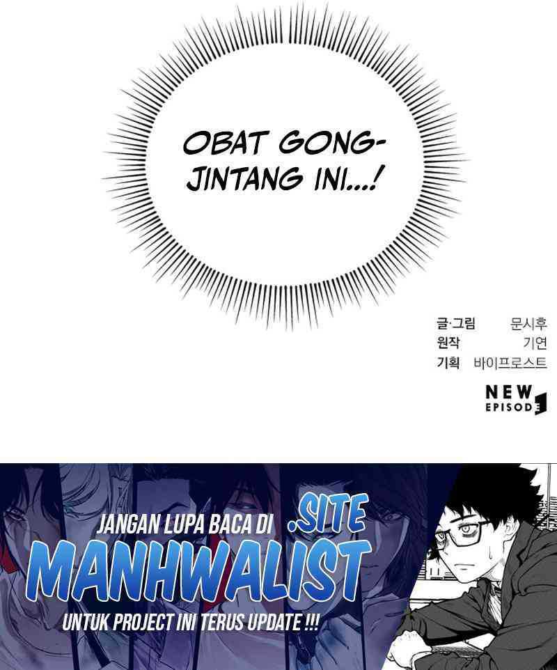 The Delinquent of the Dan Clan Is Too Strong Chapter 02 Gambar 30