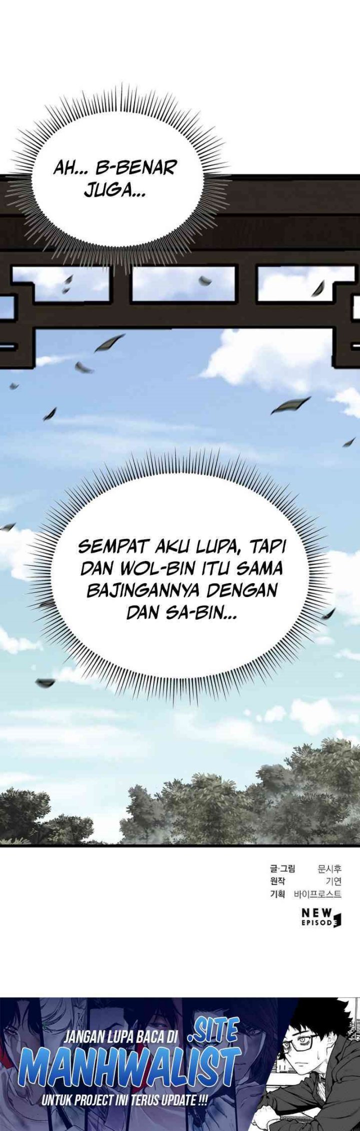 The Delinquent of the Dan Clan Is Too Strong Chapter 03 Gambar 29