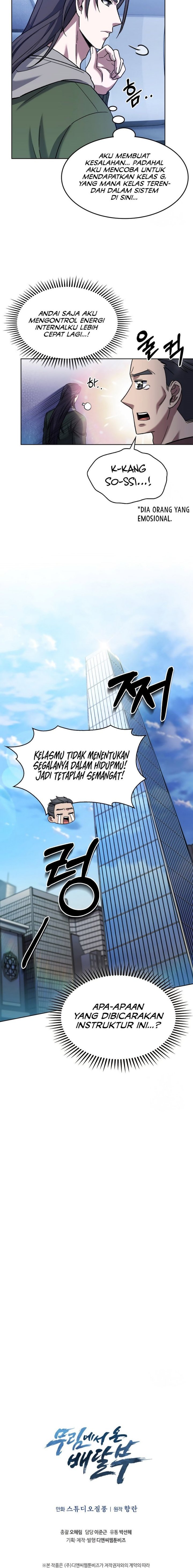 The Delivery Man From Murim Chapter 06 Gambar 20