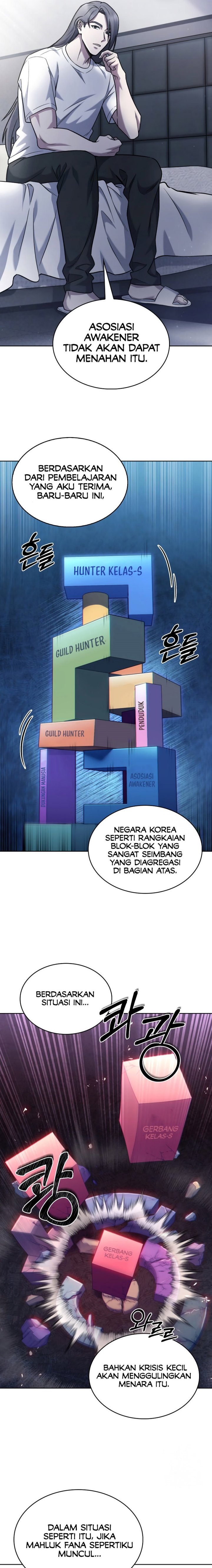 The Delivery Man From Murim Chapter 07 Gambar 11