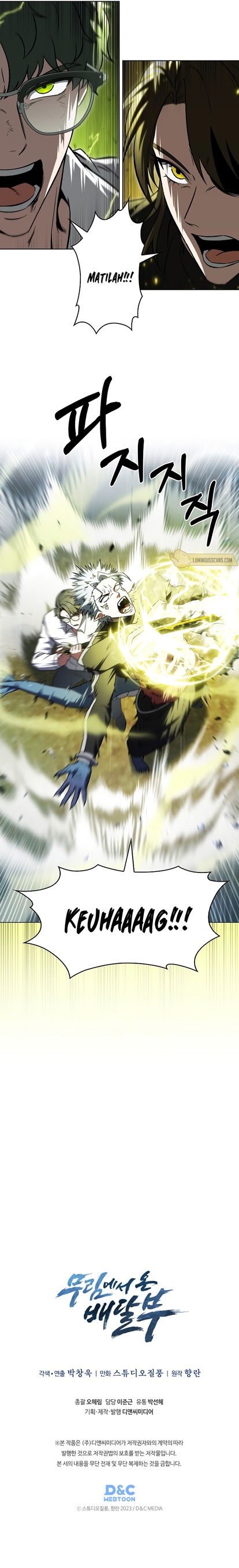 The Delivery Man From Murim Chapter 53 Gambar 9