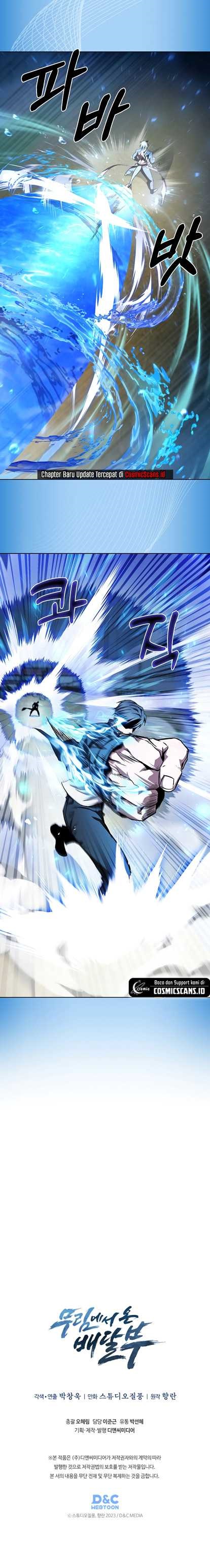 The Delivery Man From Murim Chapter 54 Gambar 10