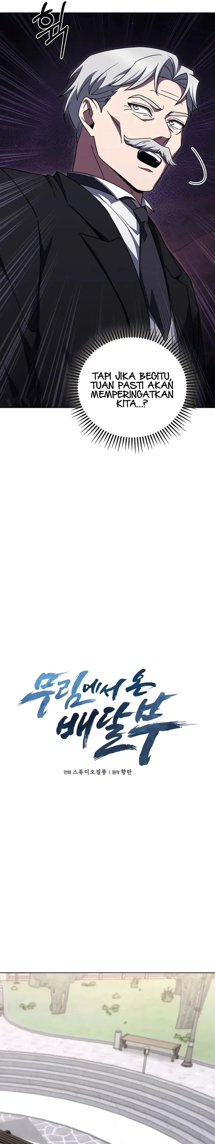 The Delivery Man From Murim Chapter 70 Gambar 10