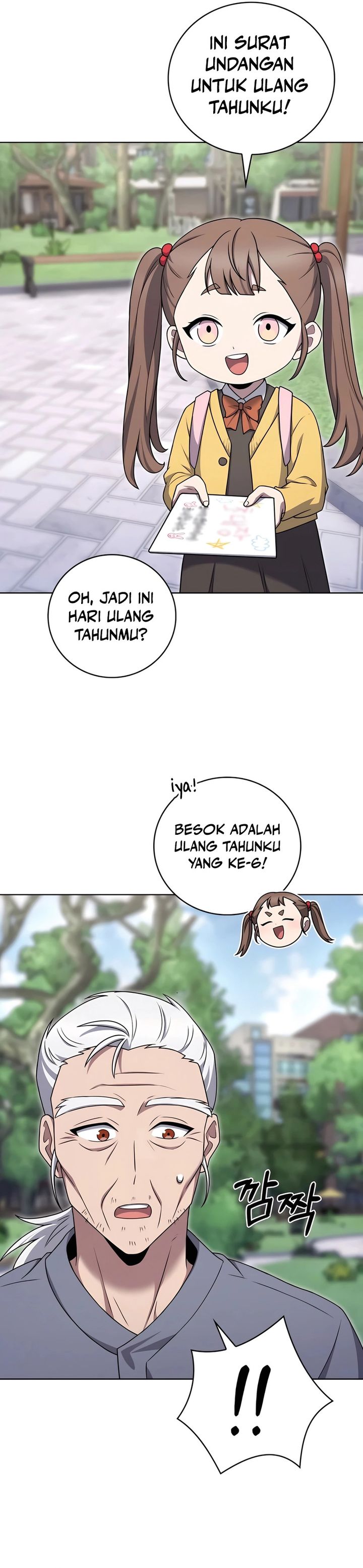 The Delivery Man From Murim Chapter 85 Gambar 17