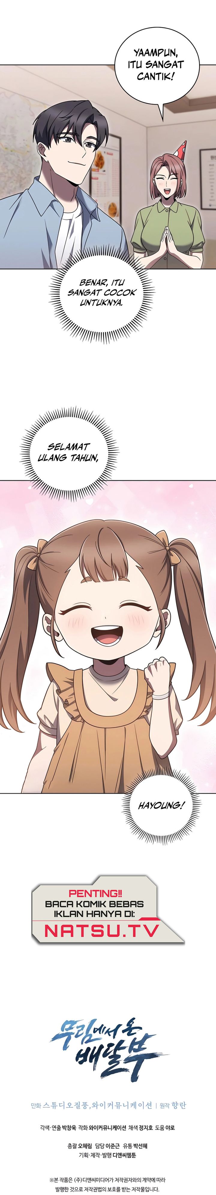 The Delivery Man From Murim Chapter 85 Gambar 32