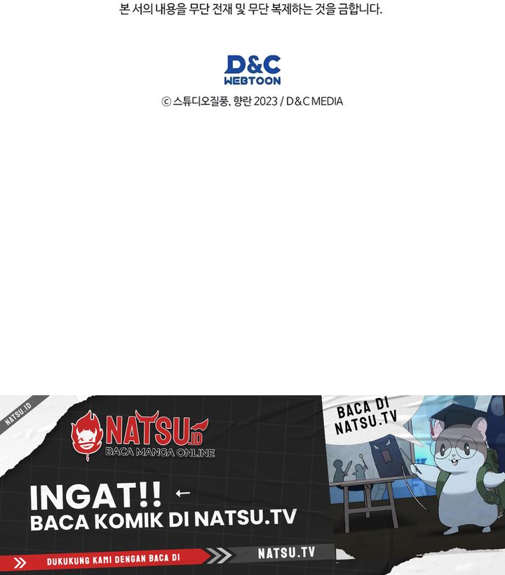 The Delivery Man From Murim Chapter 85 Gambar 33