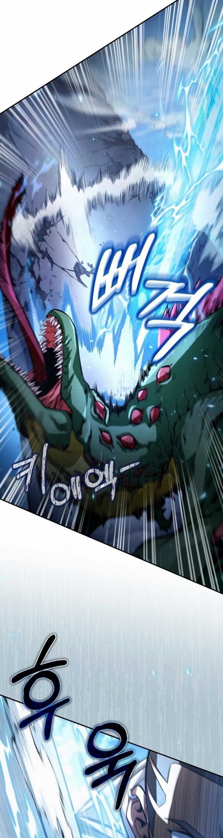 The Delusional Hunter in Another World Chapter 07 Gambar 39