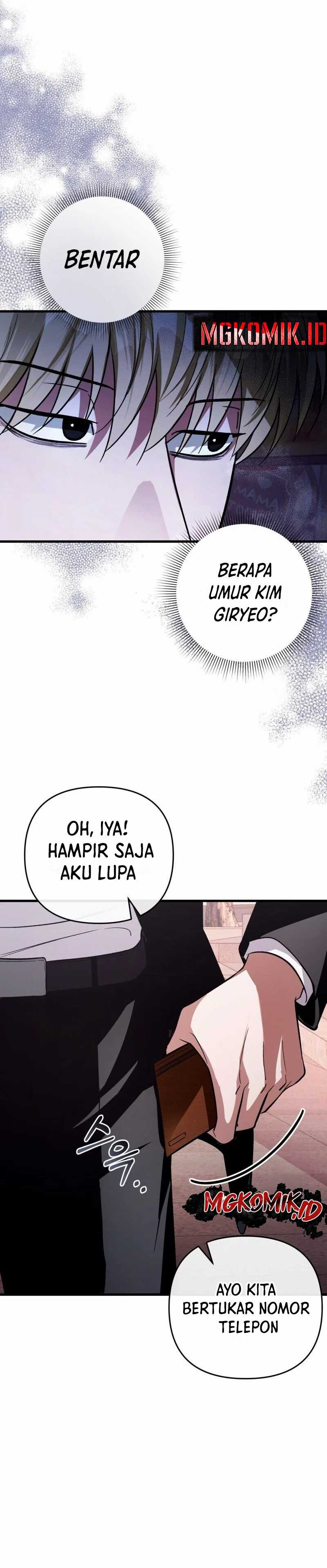 The Delusional Hunter in Another World Chapter 08 Gambar 45