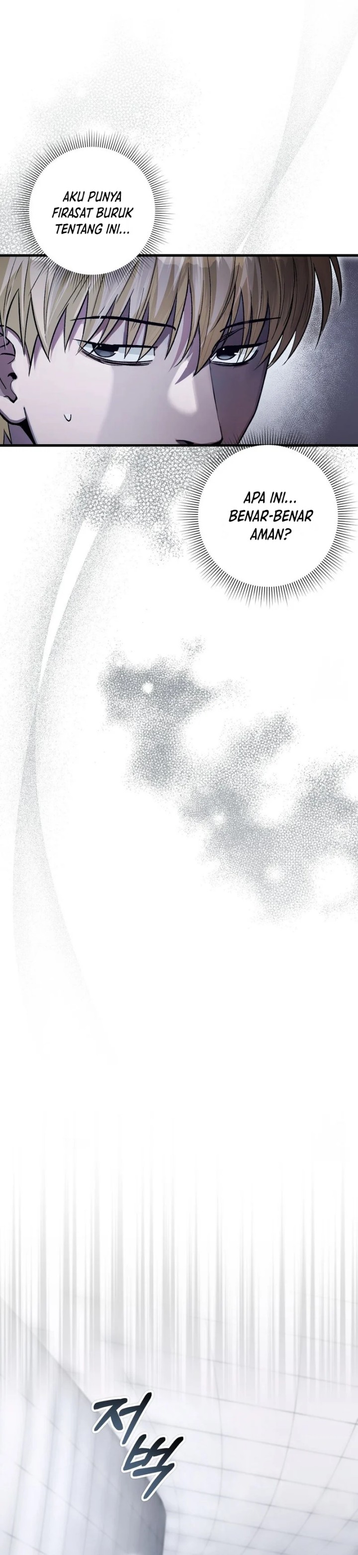 The Delusional Hunter in Another World Chapter 11 Gambar 7