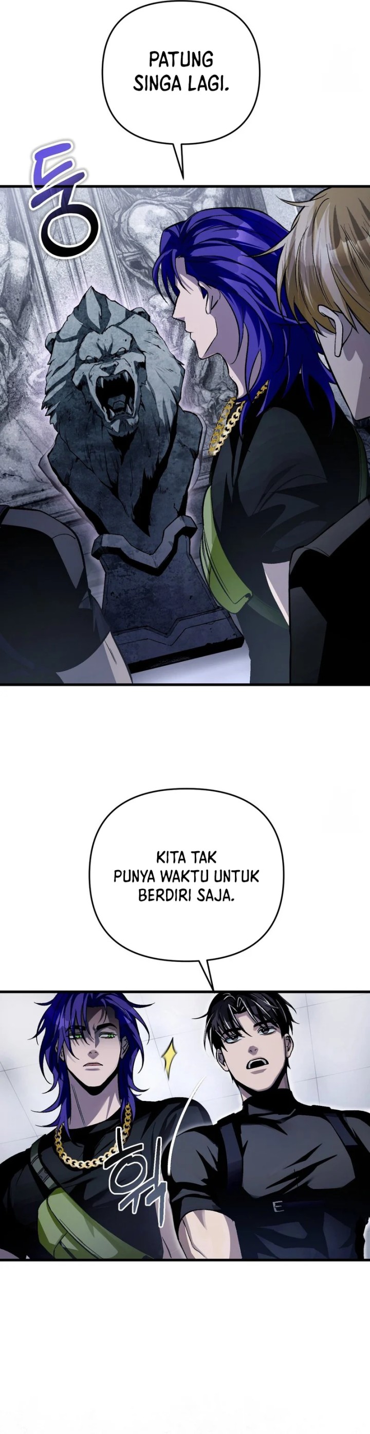 The Delusional Hunter in Another World Chapter 11 Gambar 9
