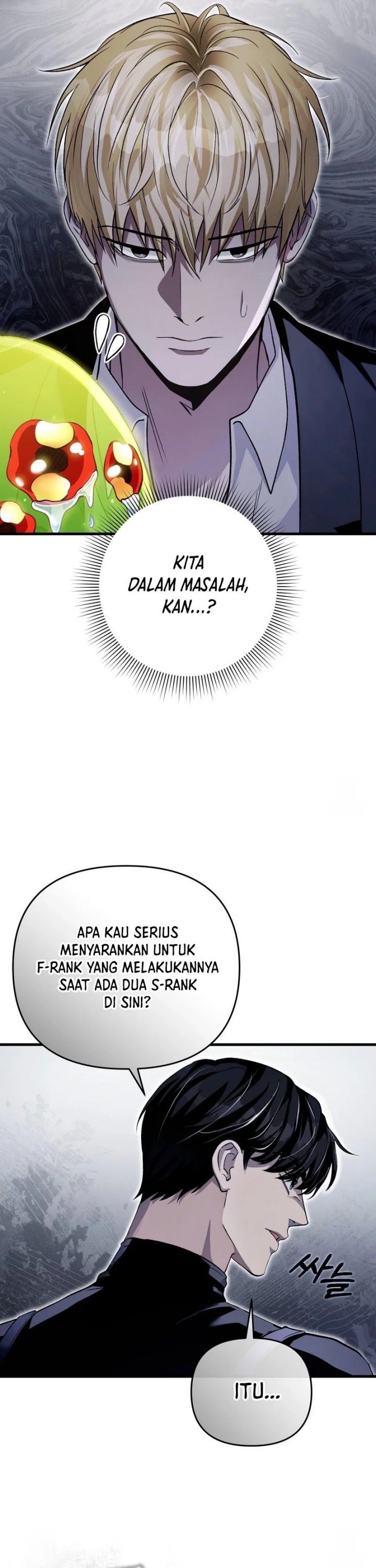 The Delusional Hunter in Another World Chapter 11 Gambar 19