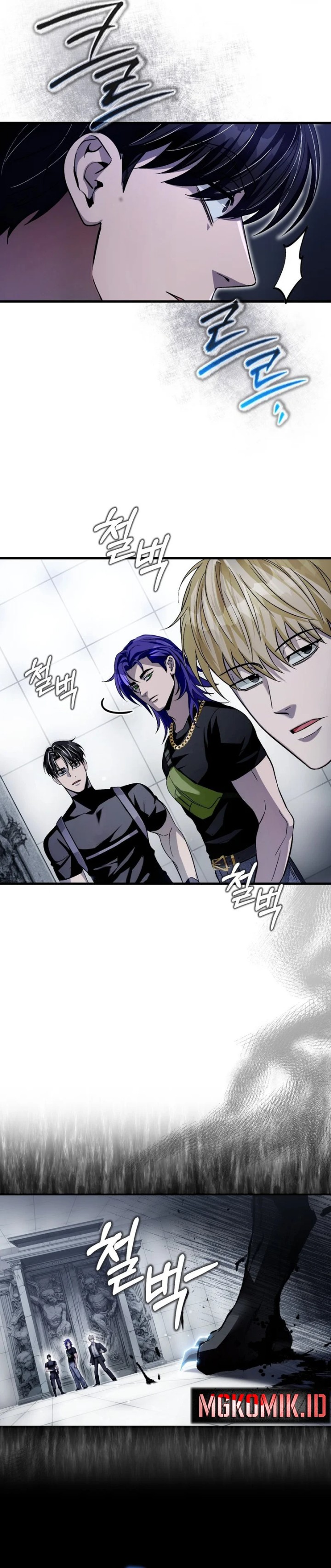 The Delusional Hunter in Another World Chapter 11 Gambar 20