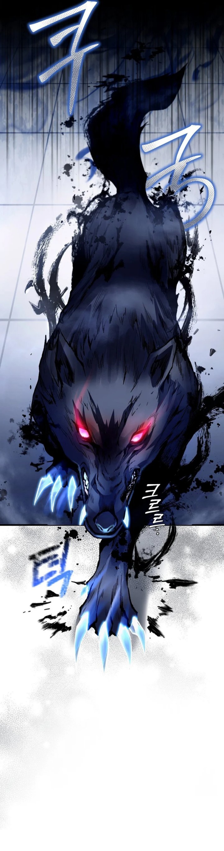 The Delusional Hunter in Another World Chapter 11 Gambar 21