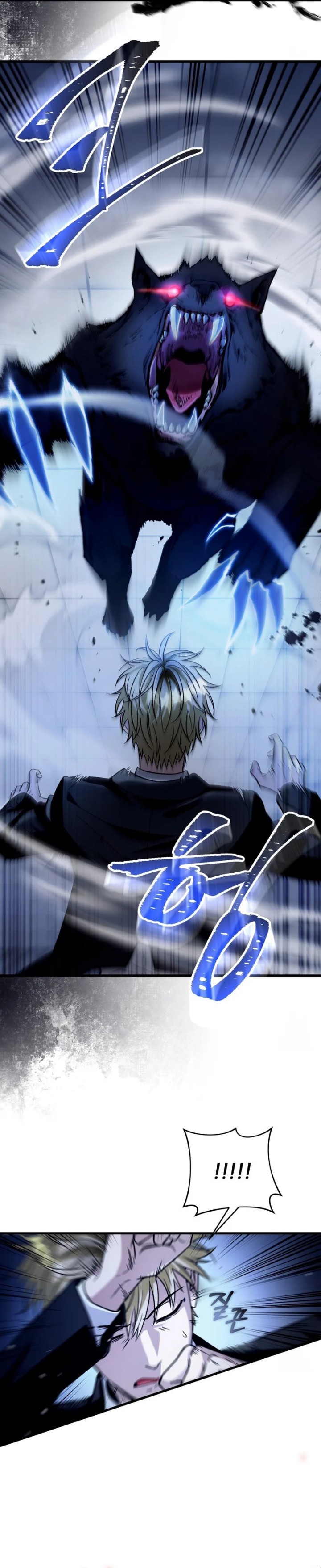 The Delusional Hunter in Another World Chapter 11 Gambar 23