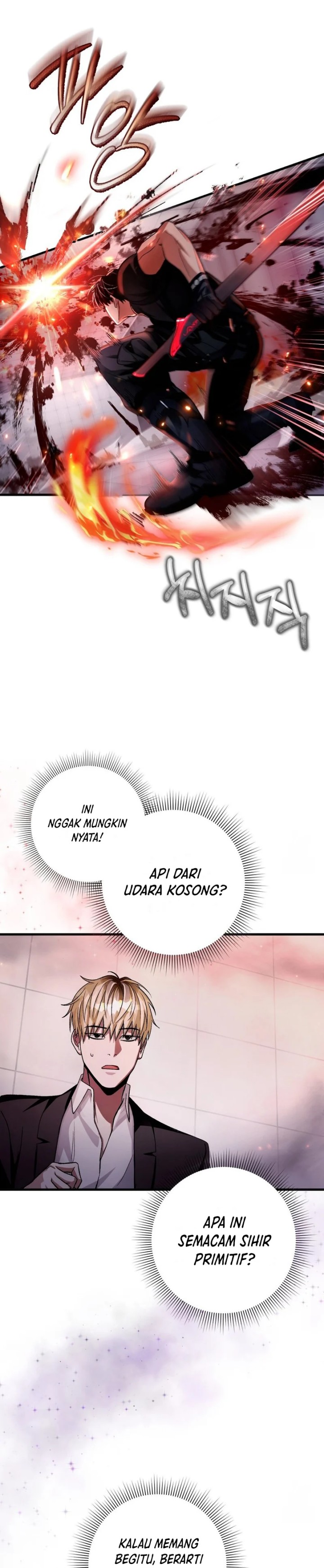 The Delusional Hunter in Another World Chapter 11 Gambar 26