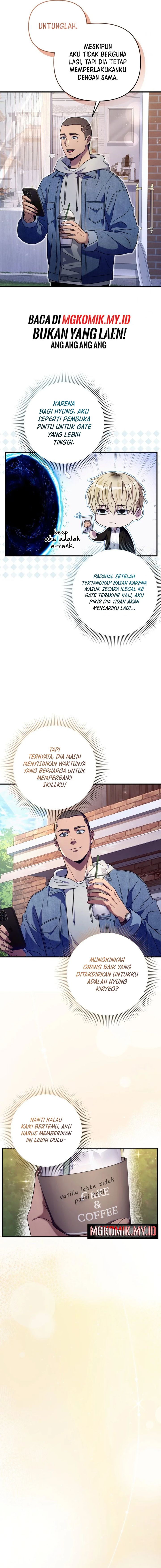 The Delusional Hunter in Another World Chapter 26 Gambar 13