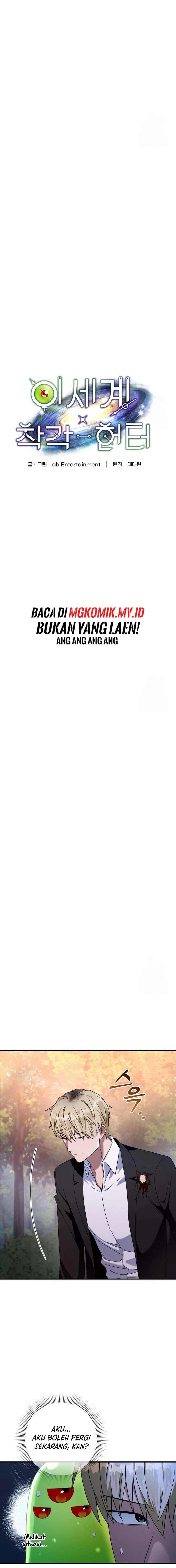 The Delusional Hunter in Another World Chapter 35 Gambar 8