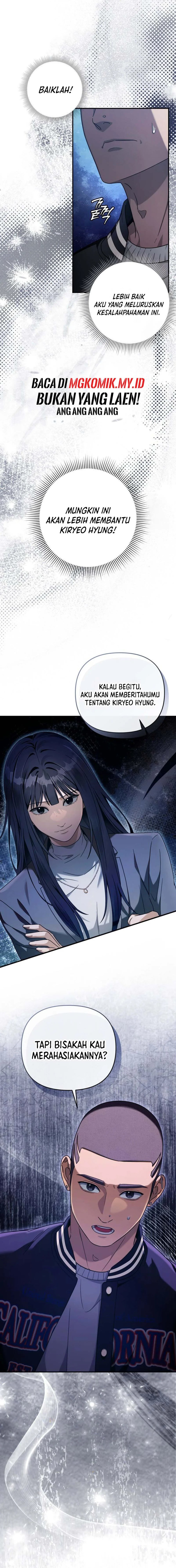 The Delusional Hunter in Another World Chapter 35 Gambar 16