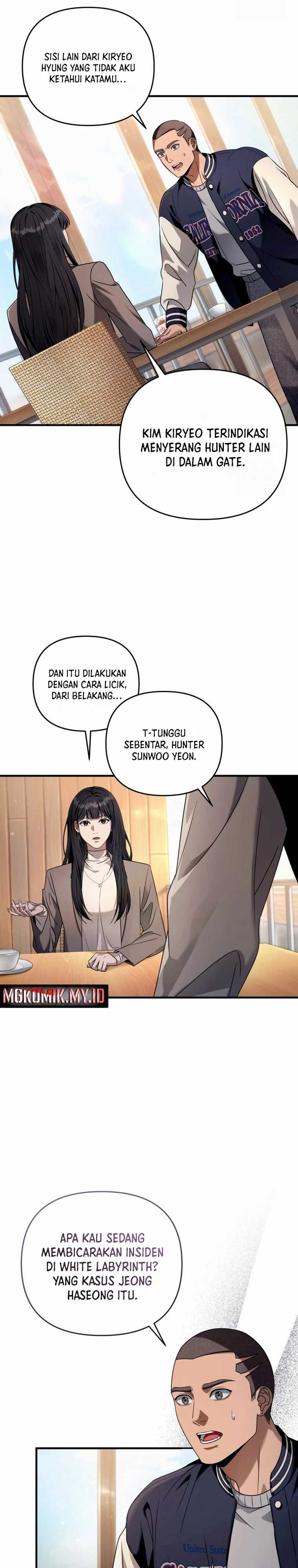 The Delusional Hunter in Another World Chapter 36 Gambar 12