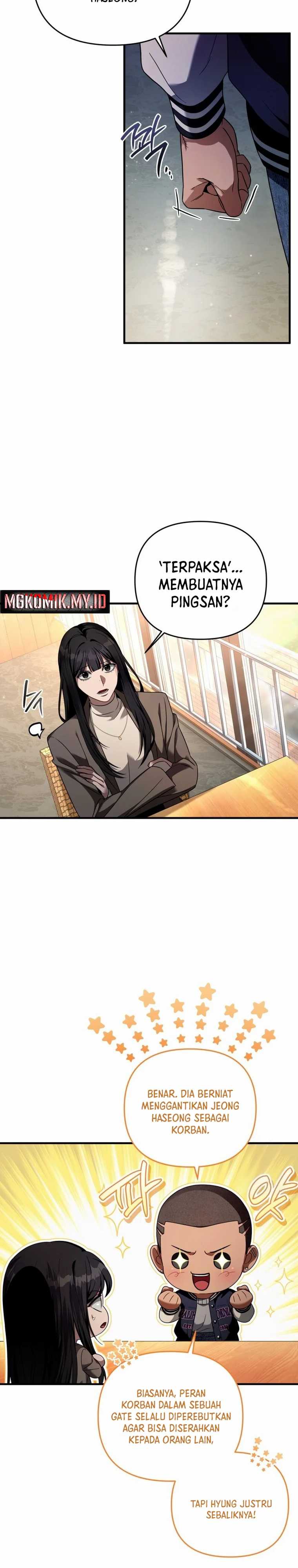 The Delusional Hunter in Another World Chapter 36 Gambar 16