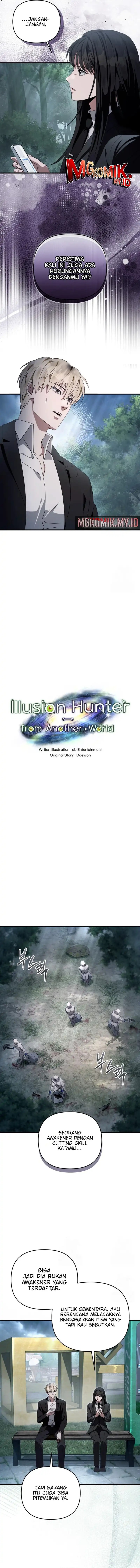 The Delusional Hunter in Another World Chapter 47 Gambar 3