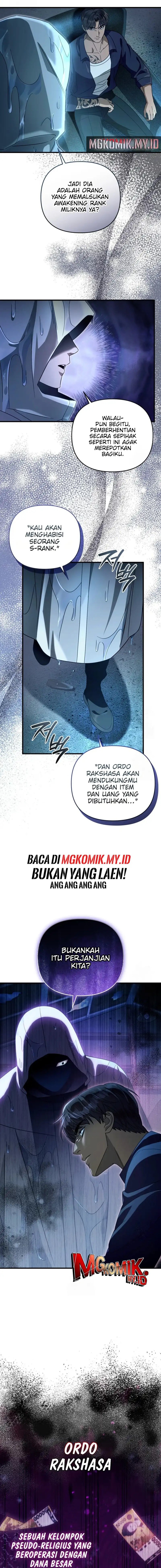 The Delusional Hunter in Another World Chapter 47 Gambar 11