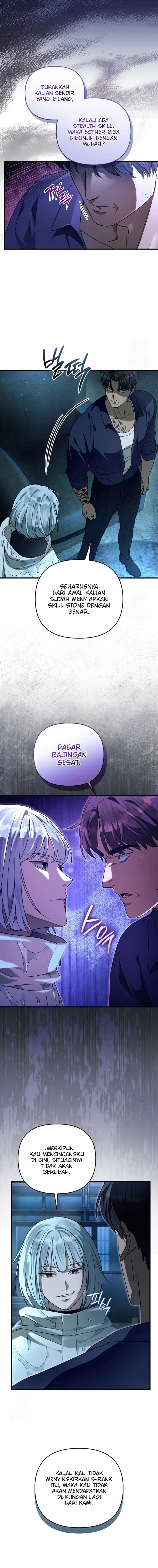 The Delusional Hunter in Another World Chapter 47 Gambar 13