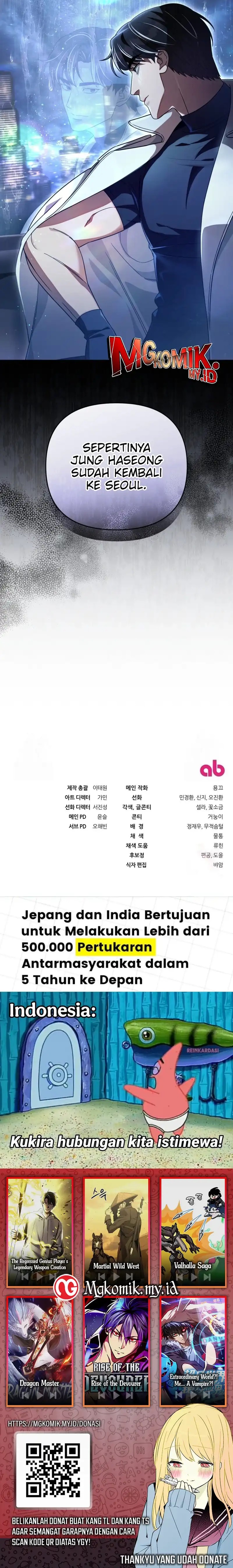 The Delusional Hunter in Another World Chapter 47 Gambar 16