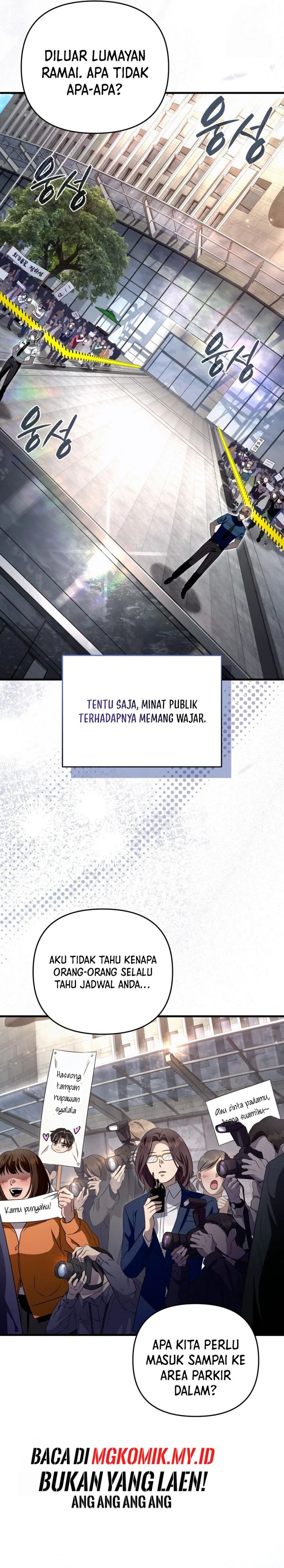 The Delusional Hunter in Another World Chapter 48 Gambar 18