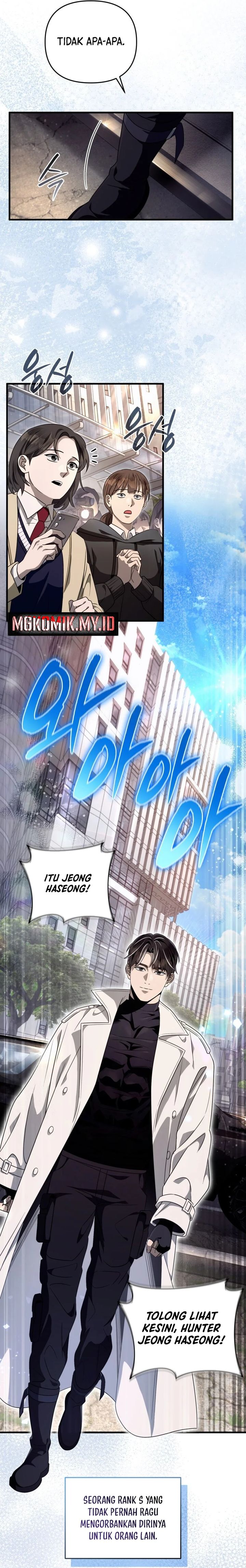 The Delusional Hunter in Another World Chapter 48 Gambar 19