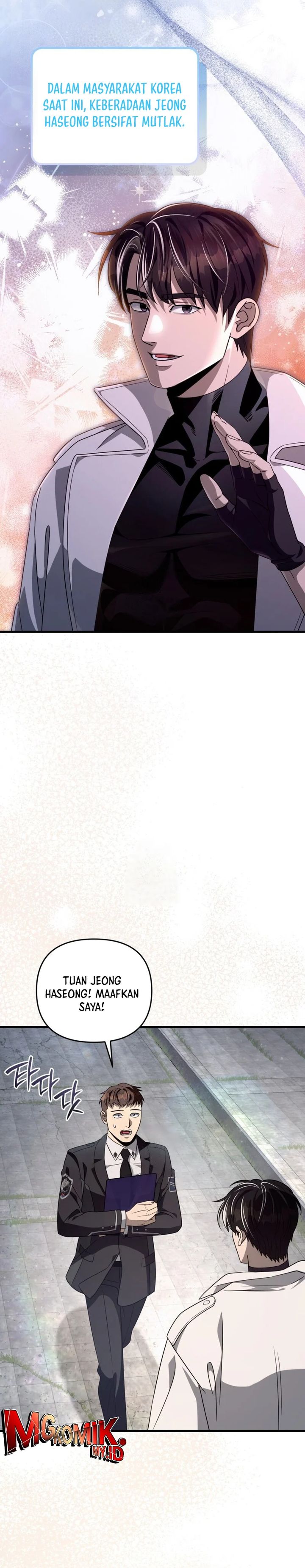 The Delusional Hunter in Another World Chapter 48 Gambar 21