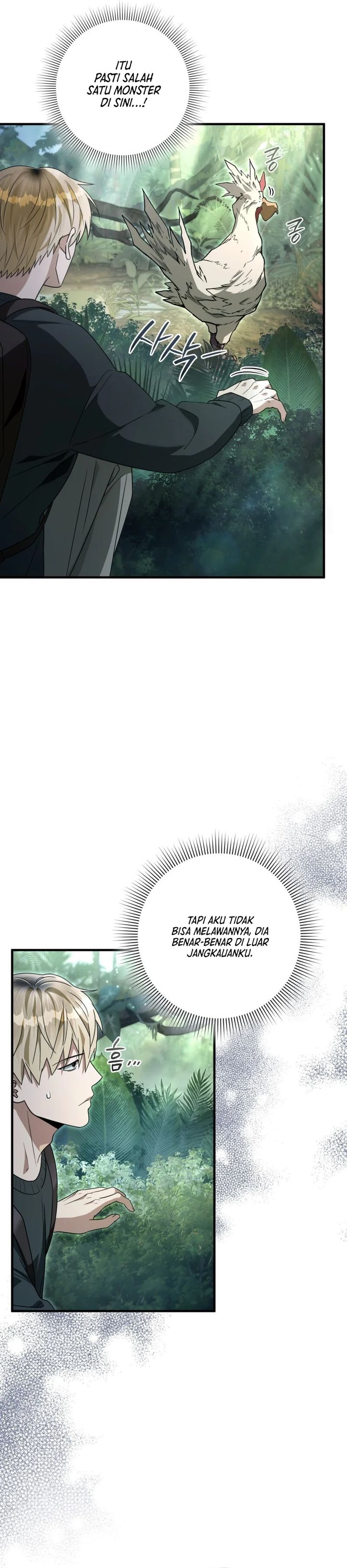 The Delusional Hunter in Another World Chapter 49 Gambar 9