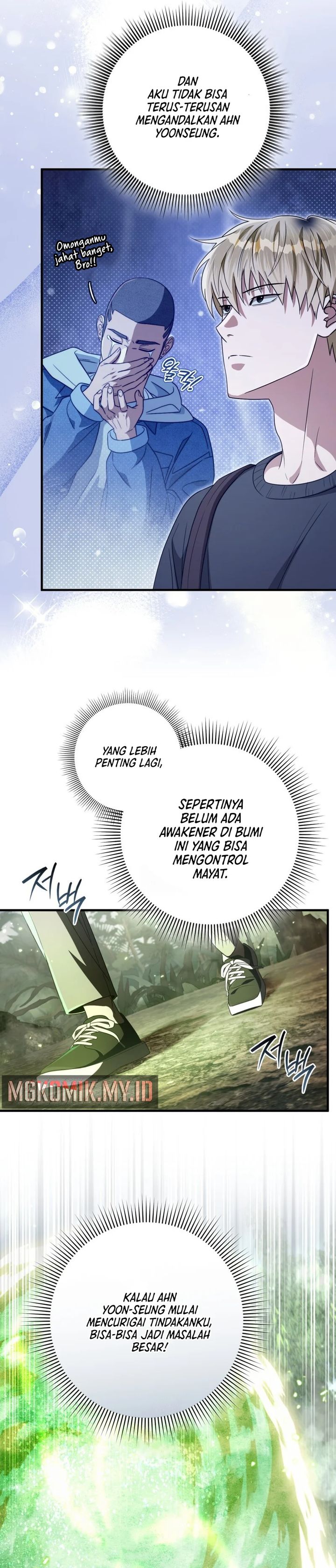 The Delusional Hunter in Another World Chapter 49 Gambar 11