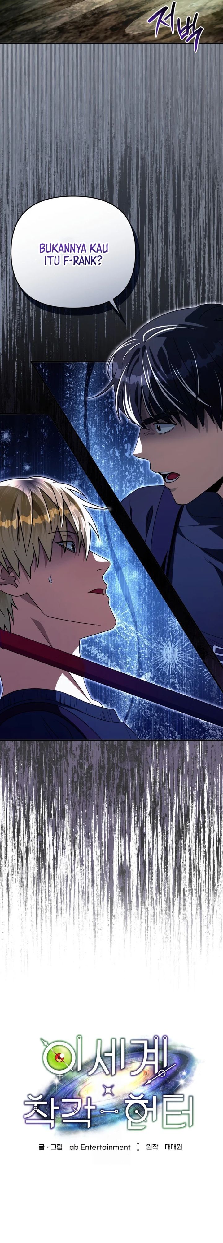 The Delusional Hunter in Another World Chapter 49 Gambar 15