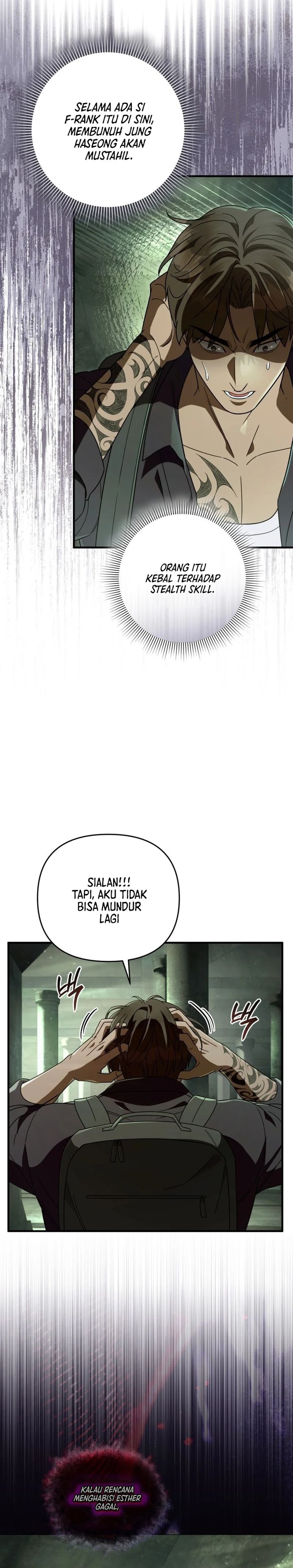 The Delusional Hunter in Another World Chapter 49 Gambar 24