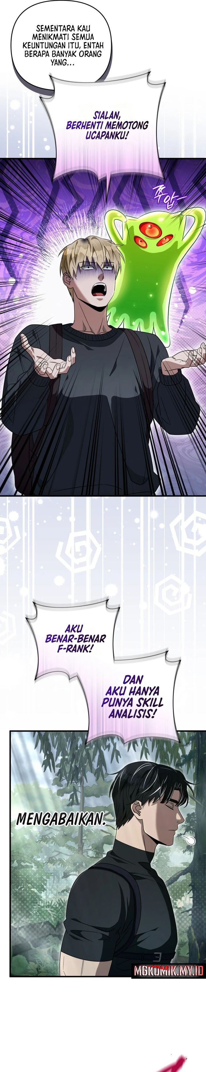 The Delusional Hunter in Another World Chapter 50 Gambar 12