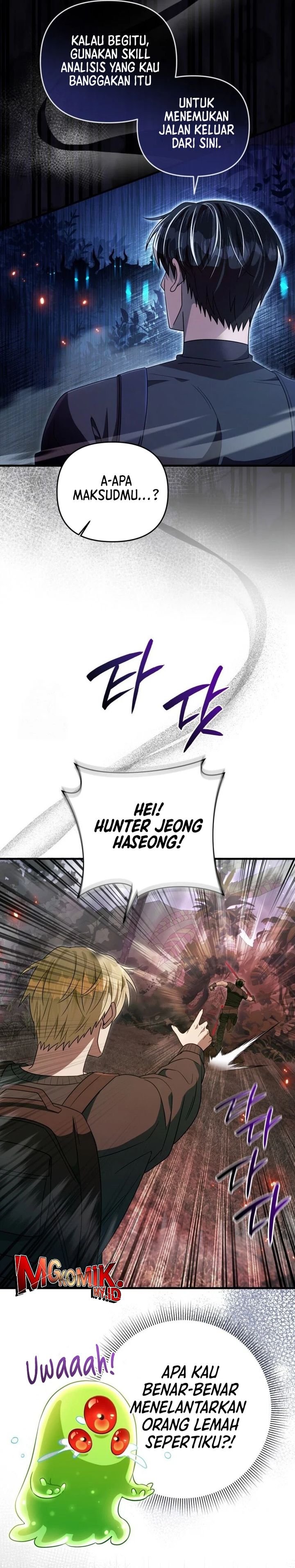 The Delusional Hunter in Another World Chapter 50 Gambar 17