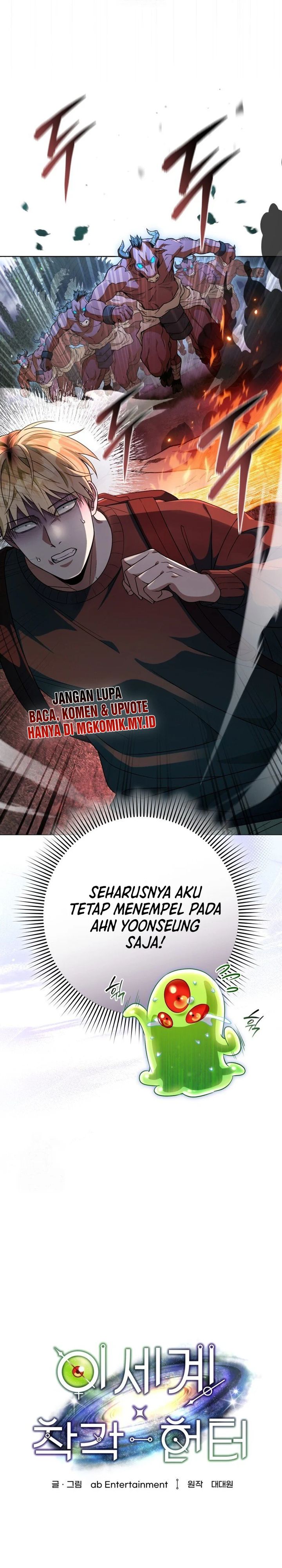 The Delusional Hunter in Another World Chapter 50 Gambar 20