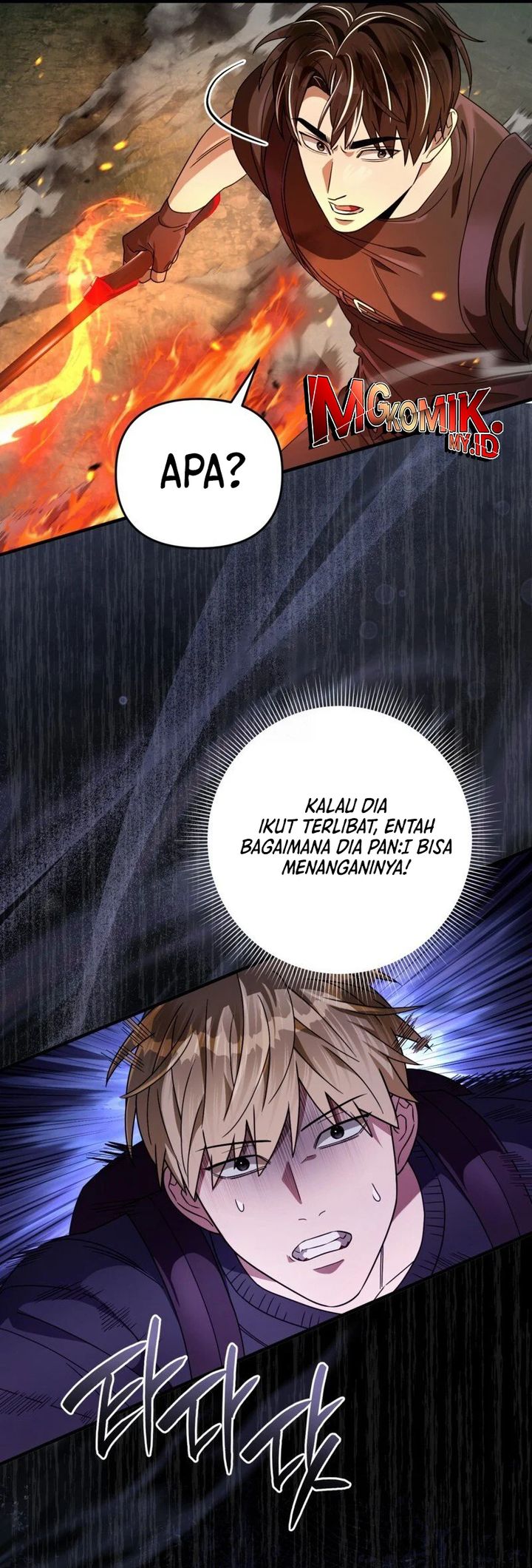 The Delusional Hunter in Another World Chapter 50 Gambar 31