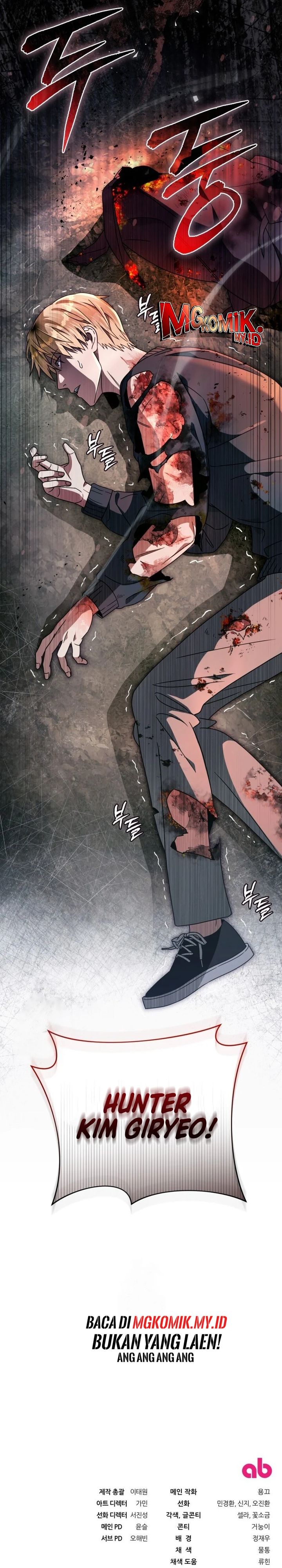 The Delusional Hunter in Another World Chapter 50 Gambar 40