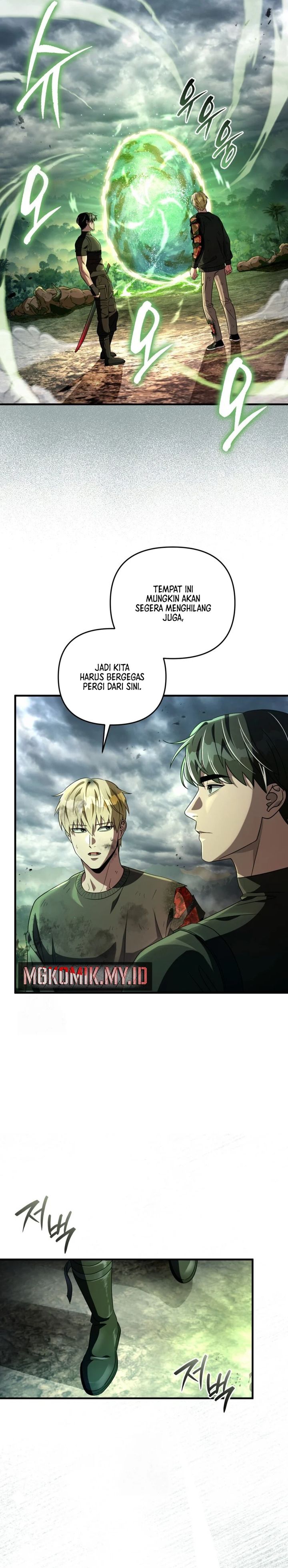 The Delusional Hunter in Another World Chapter 51 Gambar 19