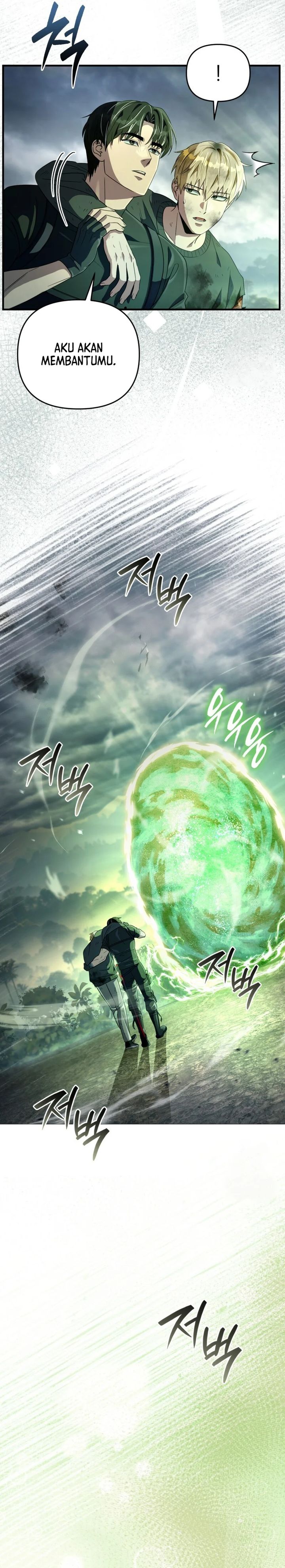 The Delusional Hunter in Another World Chapter 51 Gambar 20