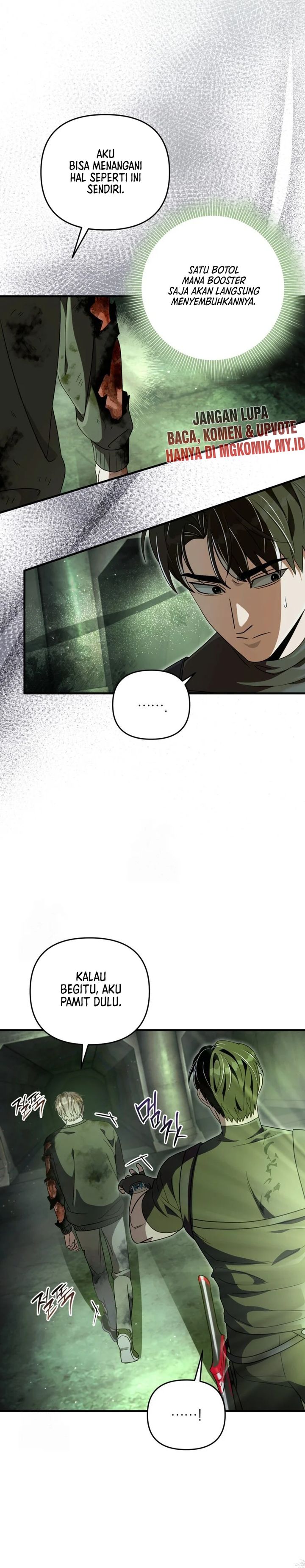 The Delusional Hunter in Another World Chapter 51 Gambar 23