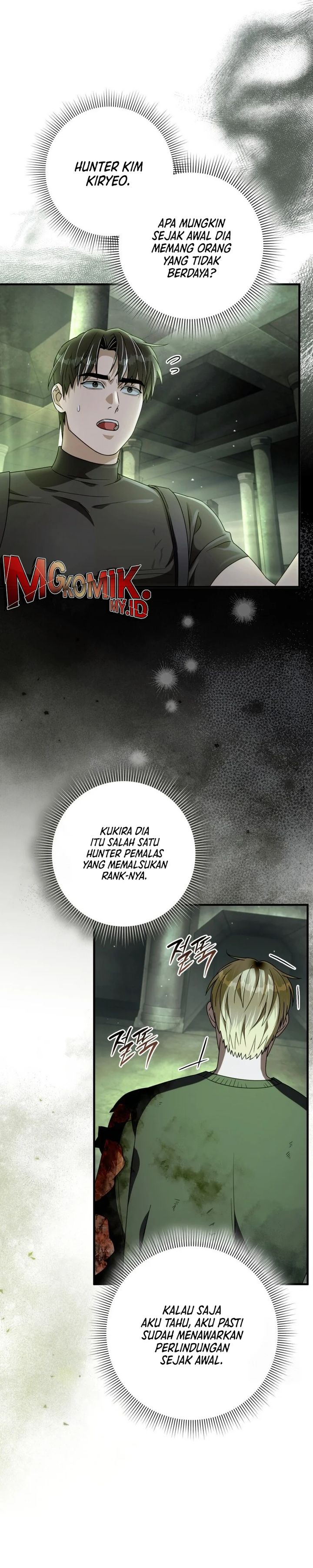 The Delusional Hunter in Another World Chapter 51 Gambar 24