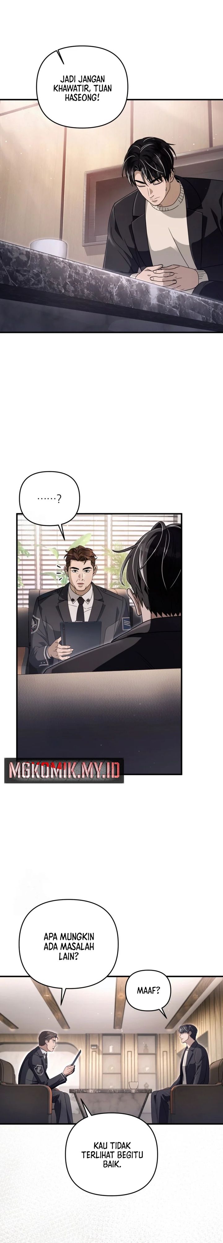 The Delusional Hunter in Another World Chapter 51 Gambar 27