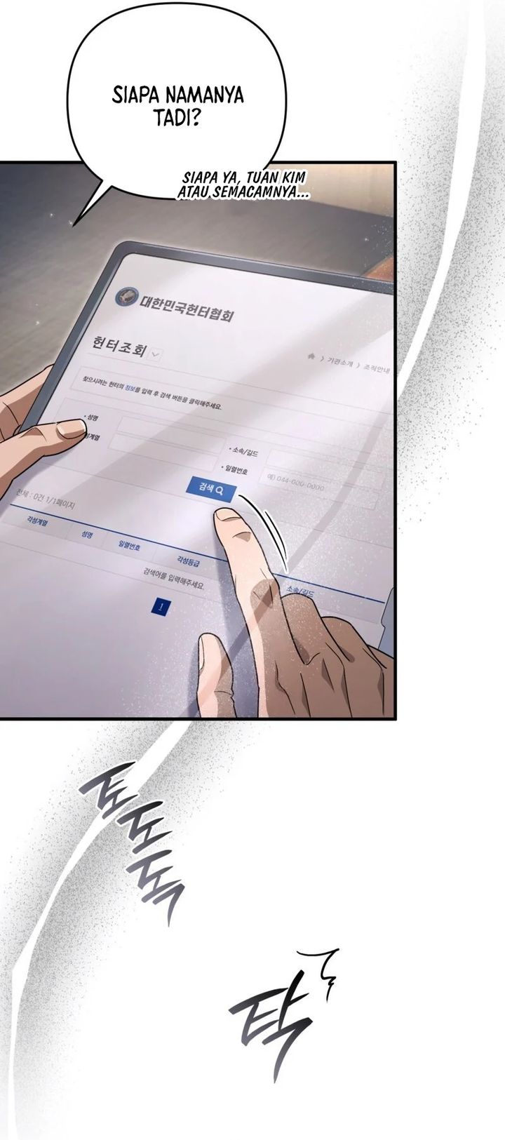 The Delusional Hunter in Another World Chapter 51 Gambar 31