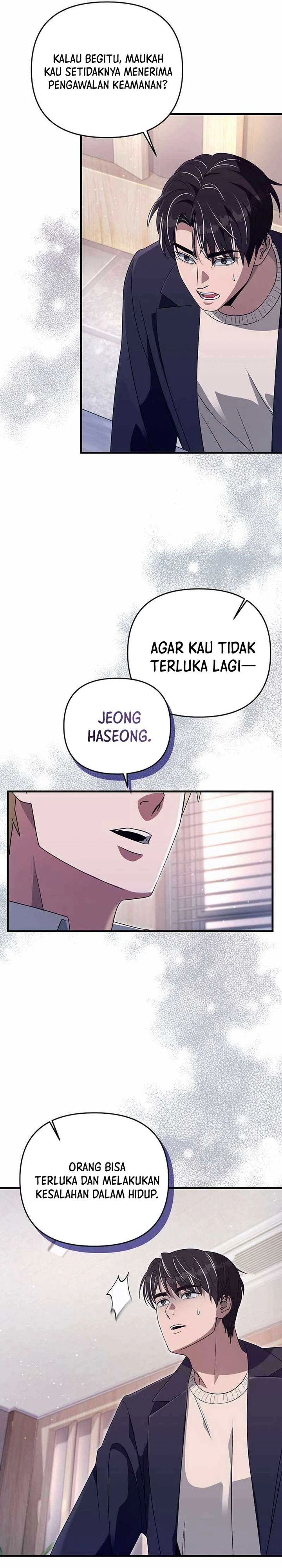 The Delusional Hunter in Another World Chapter 52 Gambar 12
